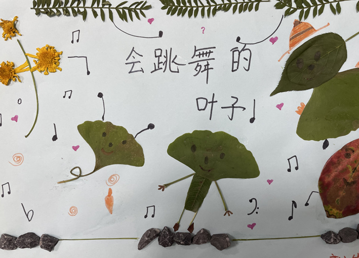 成都市双流区实验小学外国语学校开展阅读课程专题研讨教研活动