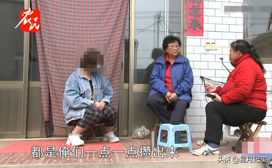 分手后，女友发现怀孕索要5000元打胎费，男友打了女友后直接跑了