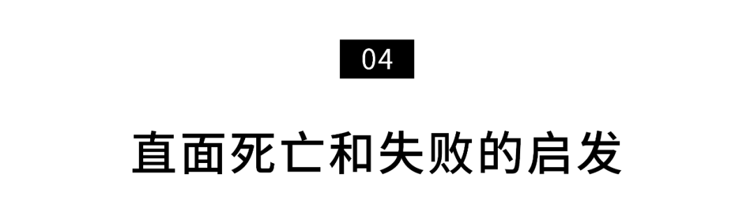 一位大学老师，每天灵魂拷问学生：你想怎么死？