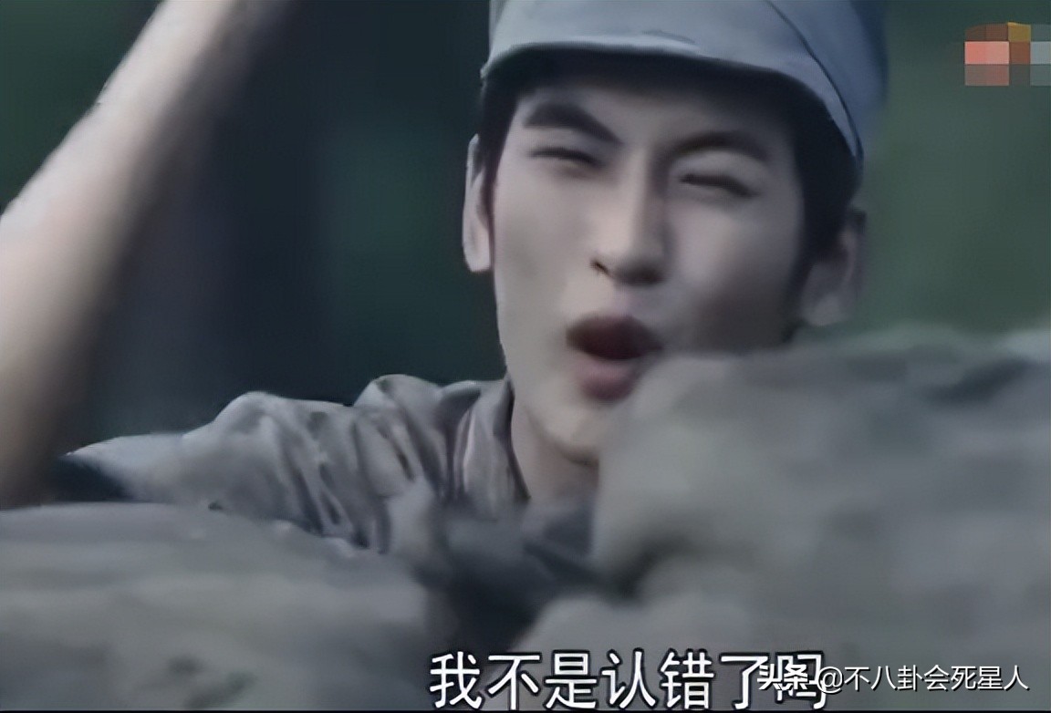 抗日剧变矫情？涂发胶抹口红，白面烧饼还嫌弃，对得起以前战士吗