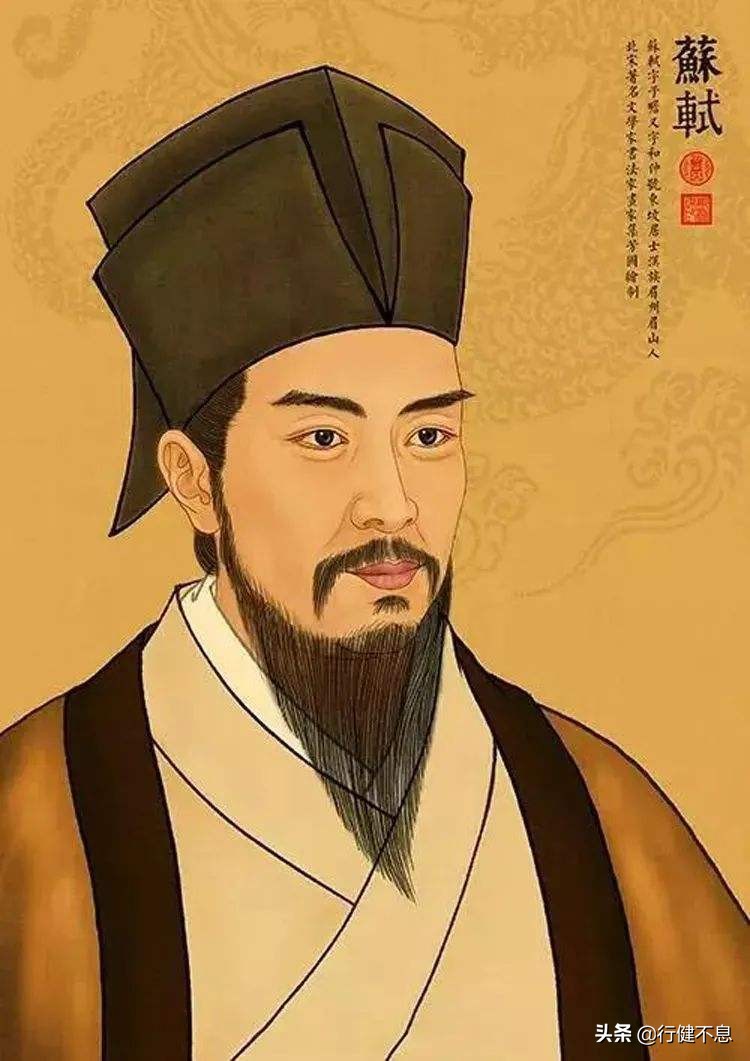 辛弃疾最出名十首诗词分别是?