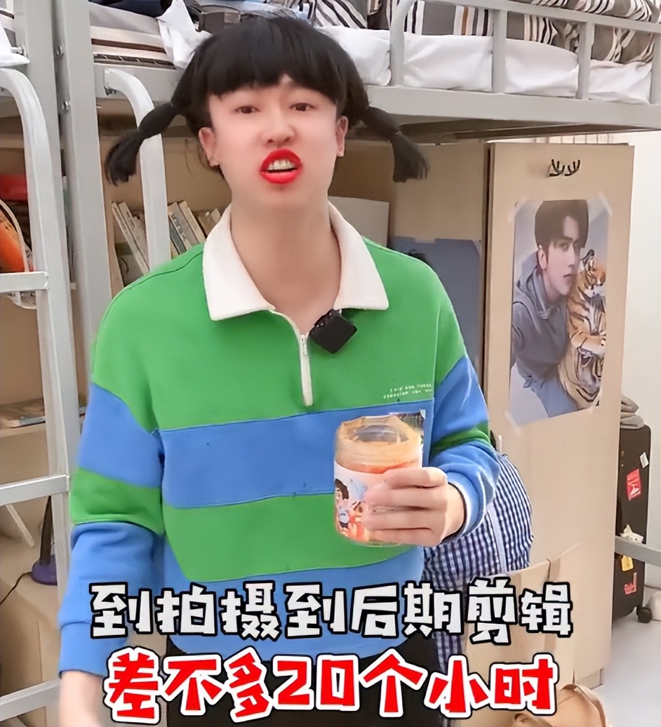 周小闹：曾是省台主持人，一人分饰4角，全网吸粉上千万