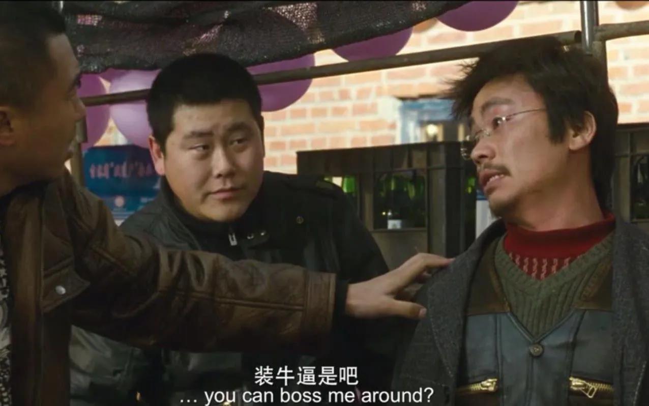 “王宝弱”与“树根”PK扮演“树先生”，是致敬经典还是故意扮丑