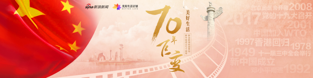 黨建海報(bào)設(shè)計(jì)太難？試試這9個(gè)方法