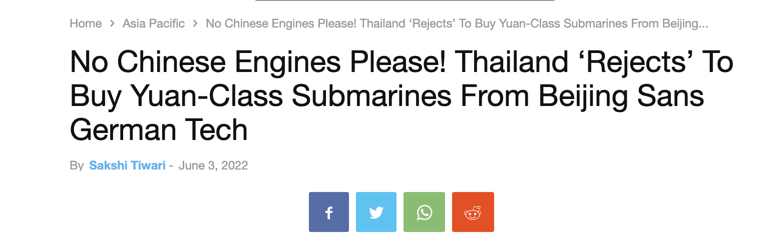 ��������������ӡý���й�S26TǱͧ�����ܴ죬̩��ָ���¹�������