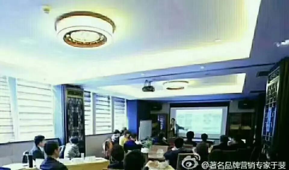 于斐老师谈：面临中年职场危机，你要怎么办？