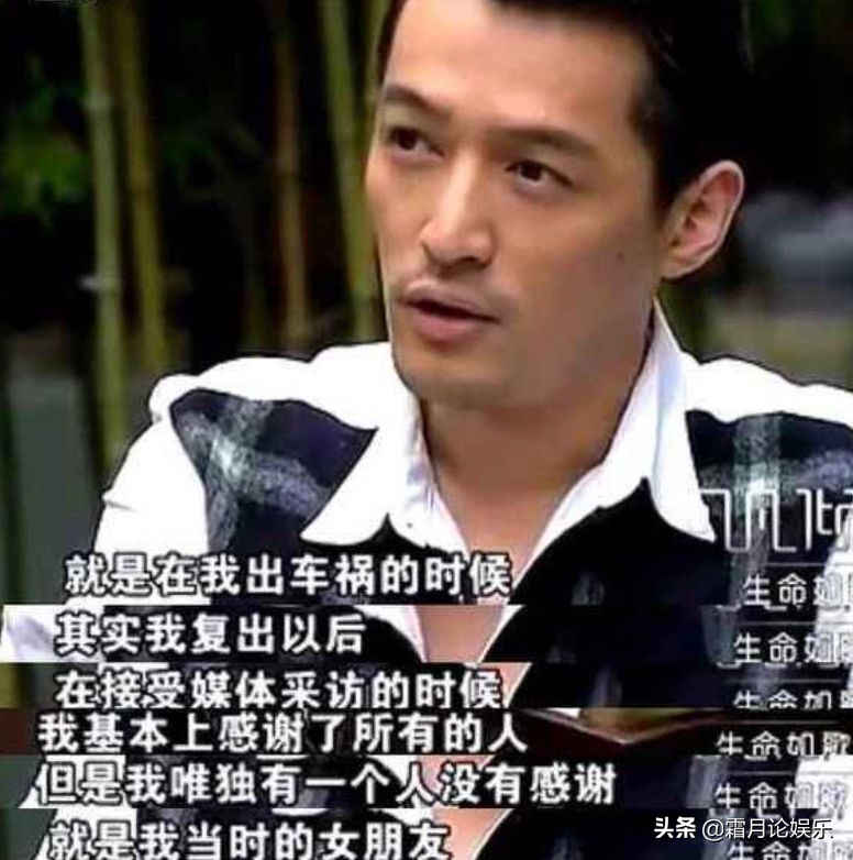 《粉红女郎》播出19年:万人迷发福,哈妹皈依佛门,男人婆找到老公