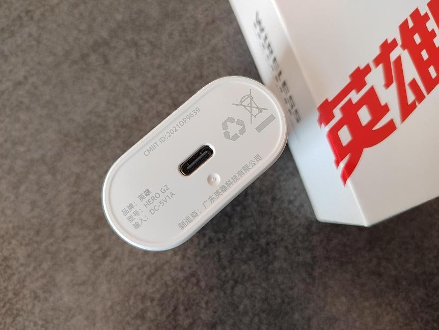 英雄蓝牙耳机G2体验｜用耳聆听，用心感受，呈现不一样的听觉盛宴