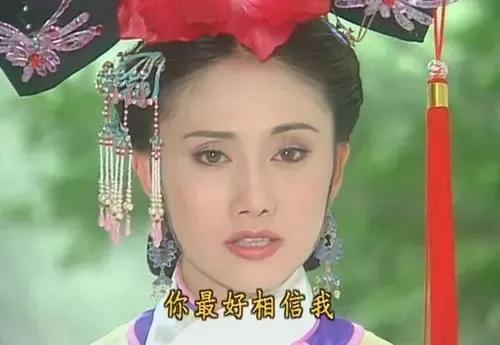 《还珠》香妃如果没有蒙丹会爱上乾隆，并和令妃正面“刚”吗？