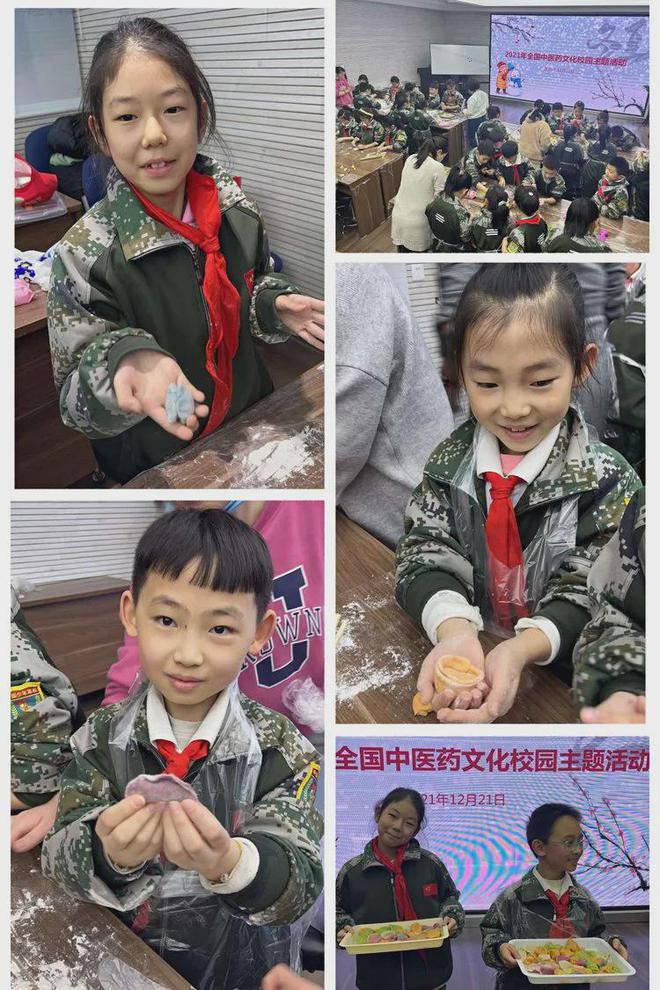 传承中医传统文化！东华门小学中医药文化进校园冬至主题活动