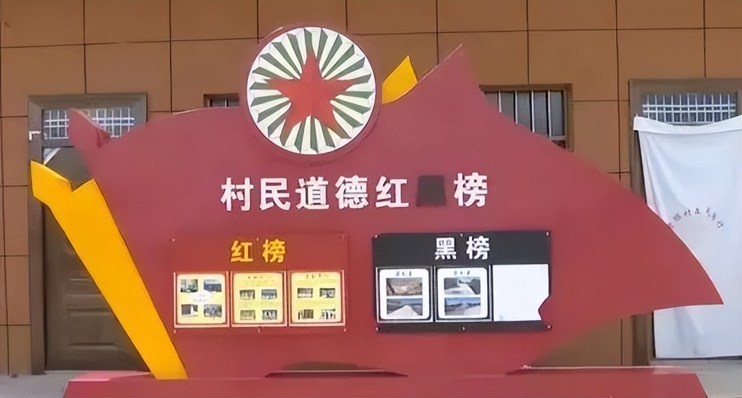 合水縣 推進移風(fēng)易俗 深化鄉(xiāng)村治理