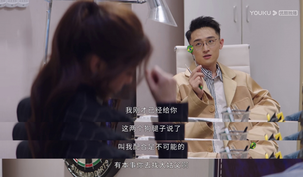 明明可以直接诈骗，但TA们还是拍了一部剧