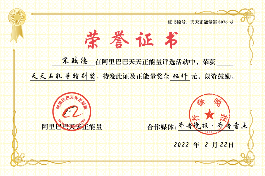 英雄出少年！10分钟，15岁的他挽救了一条生命
