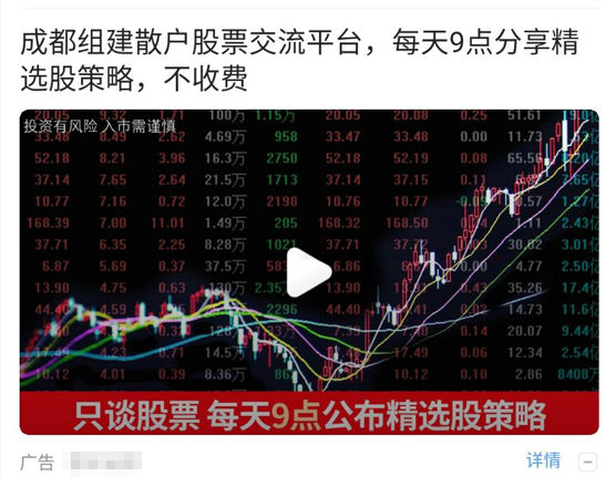 網(wǎng)絡(luò)推廣途徑有那些？
