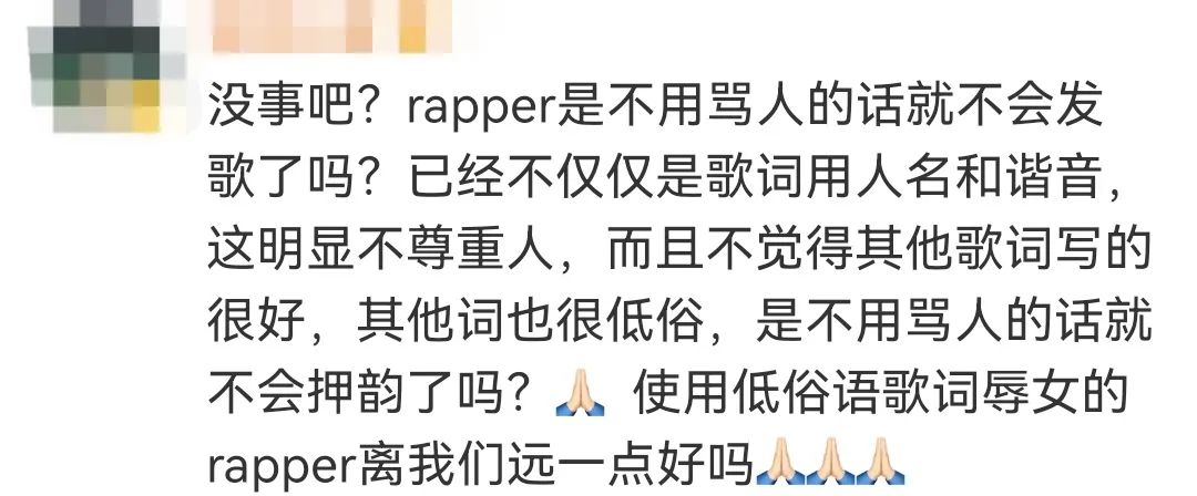 Angelababy又被骂了，这次别怪她