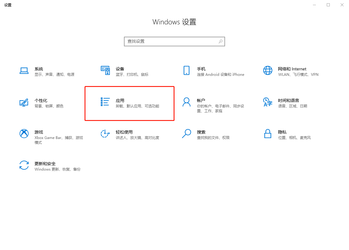 知道這些關于電腦的基礎知識，可以讓你的電腦變得更好用