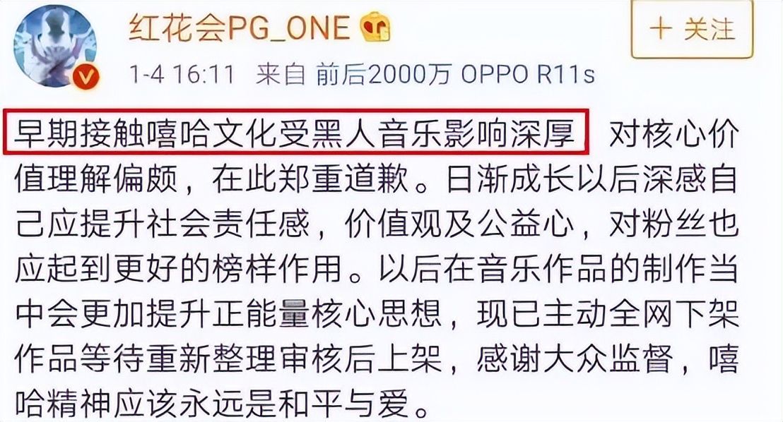 Angelababy又被骂了，这次别怪她