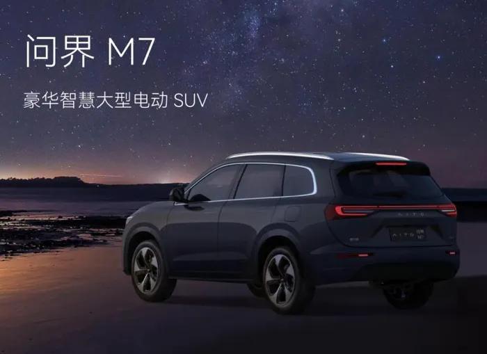 什么样的新能源SUV，才能打动购买者的心？