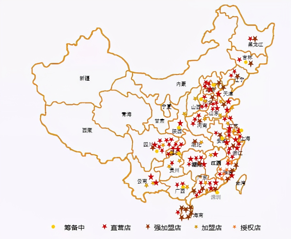 二十余載 肝膽相照｜零售賽道與消費(fèi)者攜手向陽奔跑