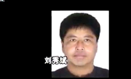 “宁安女魔头”苏红：20岁结婚，40岁背4条人命，她经历了什么？