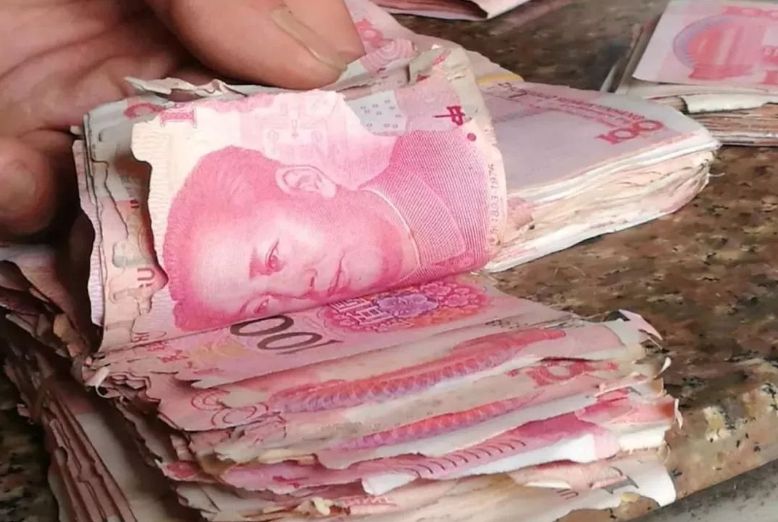 破损的人民币你真的知道要怎么处理吗?