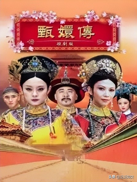 电视剧里的他们PK历史上的他们：我们到底被骗了多少年？