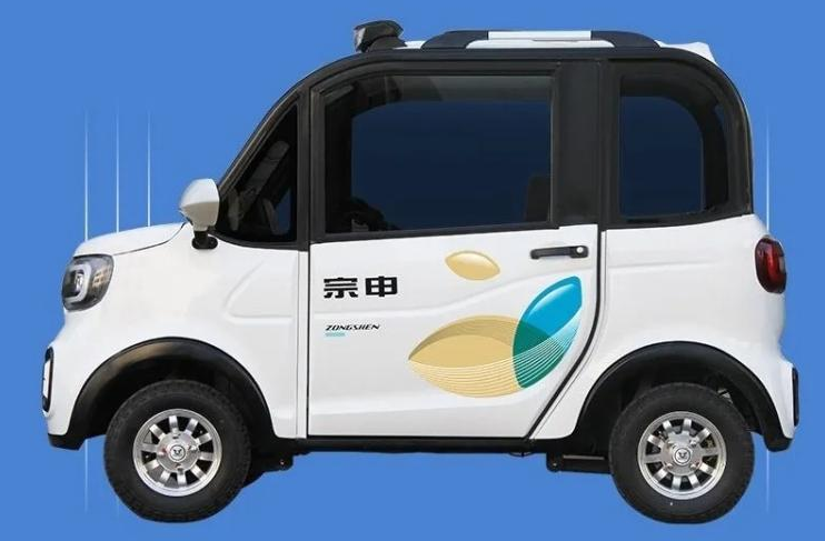 汉唐,金彭,宗申的这3款老年代步车,最大续航300公里,你选哪个