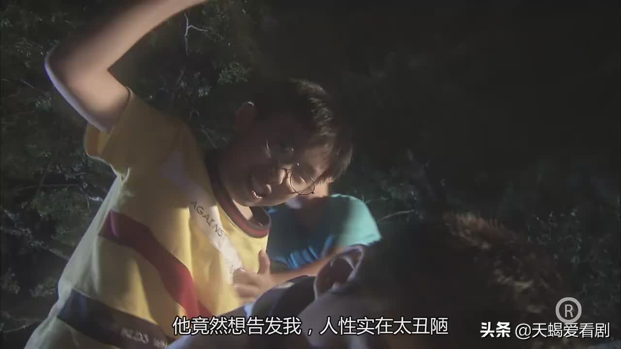 《仁心解码2》曹启超，童年被侵犯造成一生阴影，化身冷血屠夫