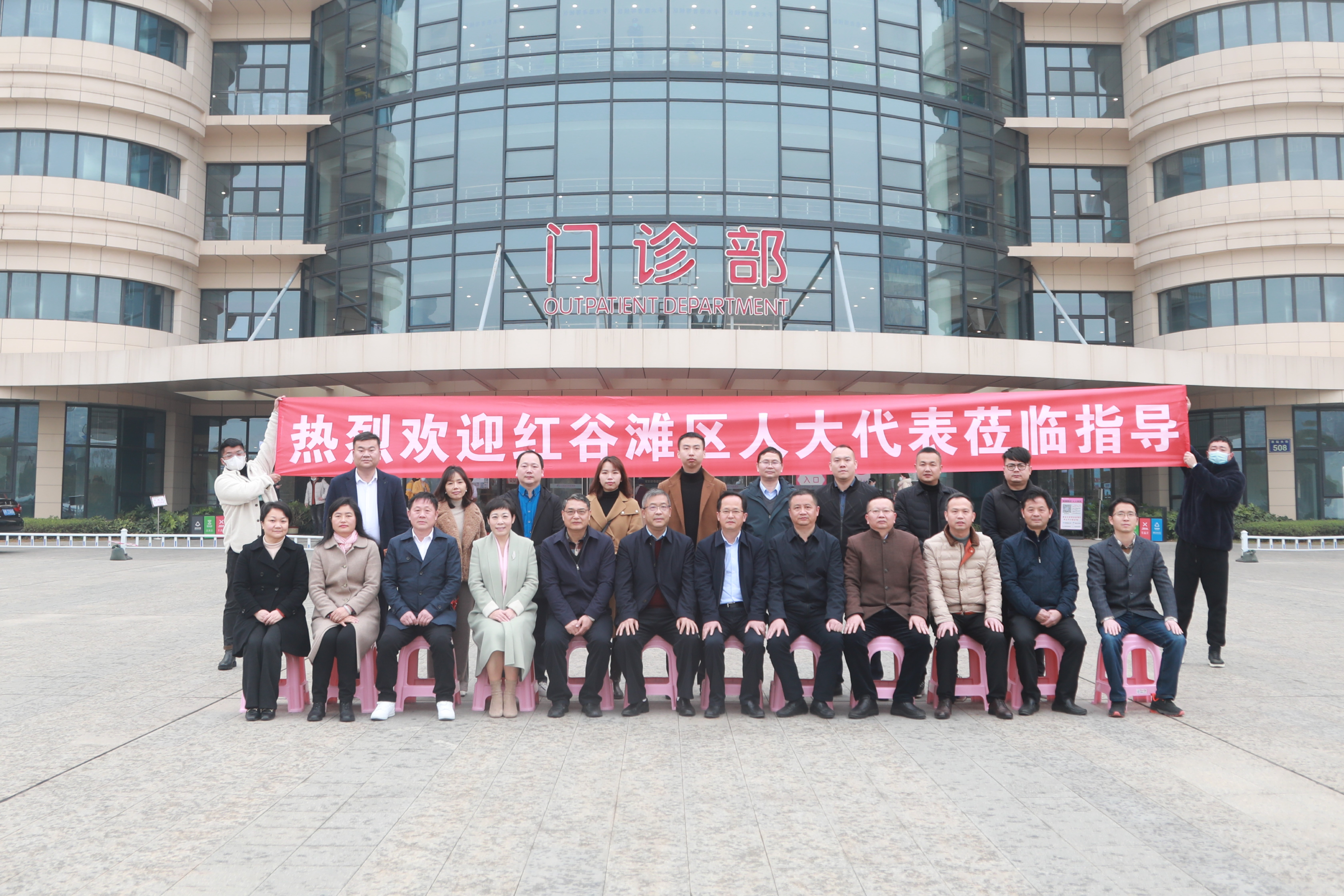 南昌市、紅谷灘區(qū)人大代表一行來省婦幼保健院調(diào)研指導(dǎo)