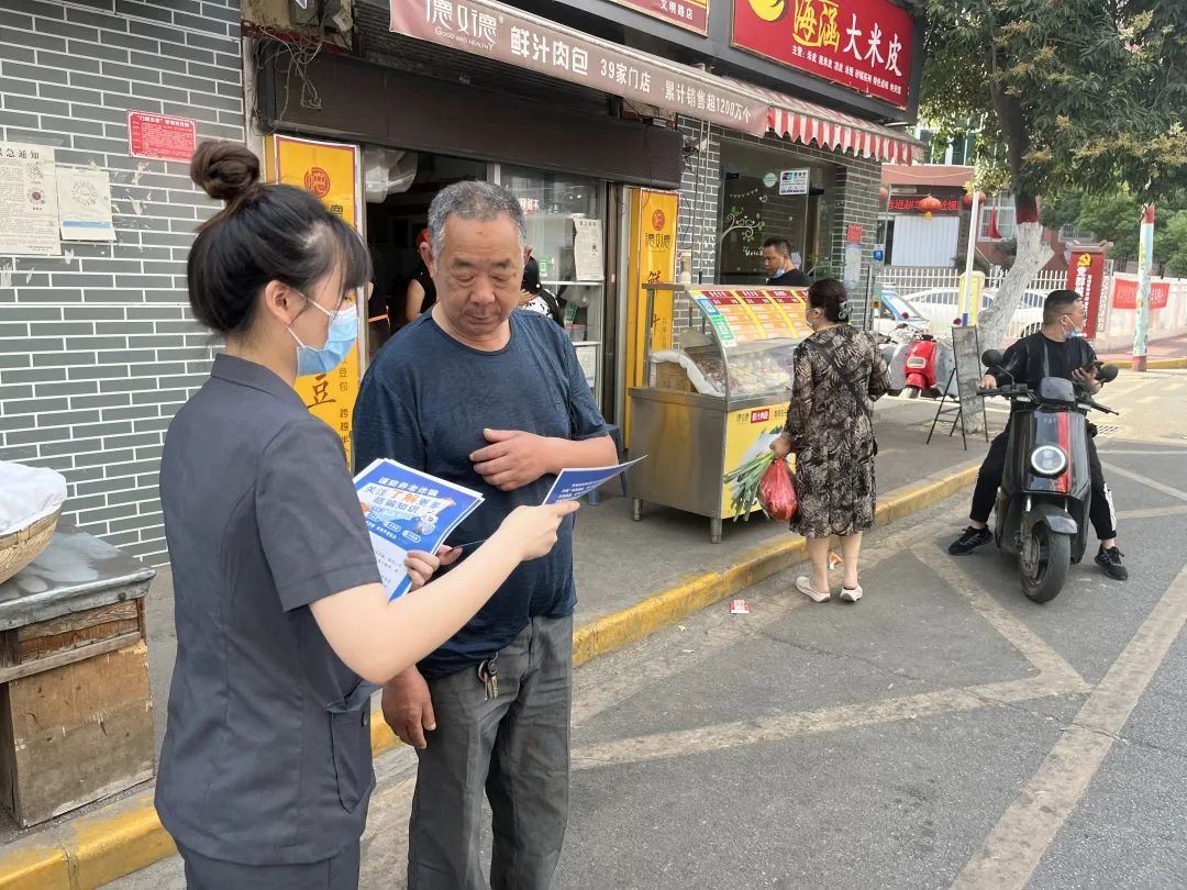 「南阳市宛城法院」开展普法宣传 防范养老诈骗