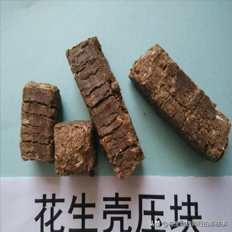 环保燃料油,环保燃料油原料是什么