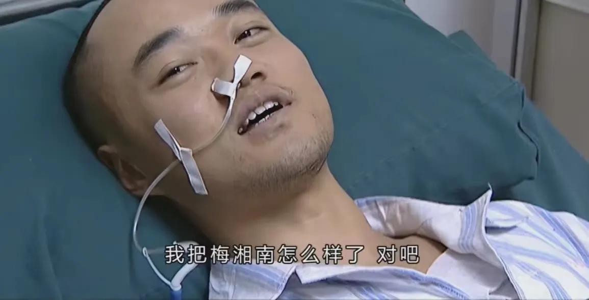 《不要和陌生人说话》：“好医生”安嘉和心里，为何住着魔鬼？