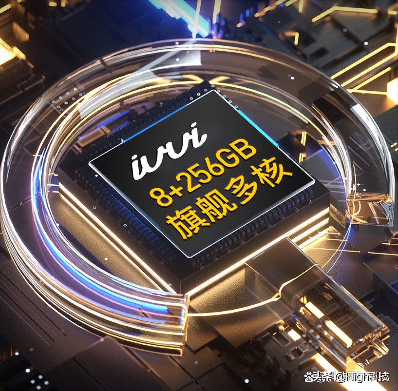 多核处理器+8GB+256GB，售价低至868元，ivvi M40手机值得入手吗