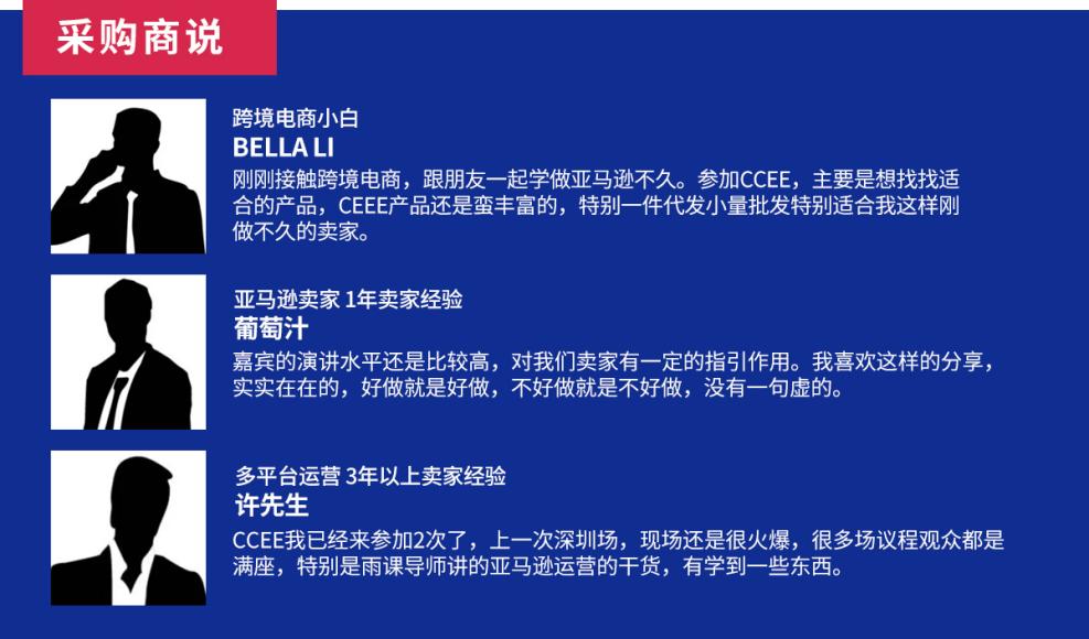 电子商务世界,电子商务是借助于什么进行的交易活动
