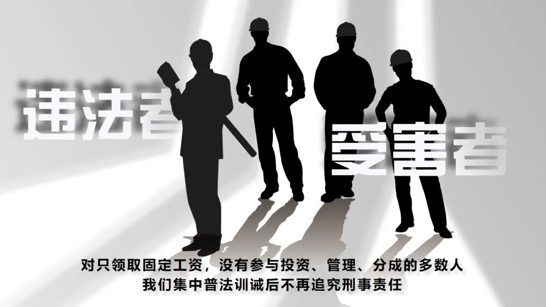 这个黑作坊非法加工废旧电池获利数千万！办案中，70岁老人前来自首