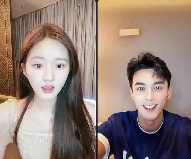 星汉灿烂：吴磊赵露思直播连麦，疑似夫妇是不是好甜？俊男靓女CP