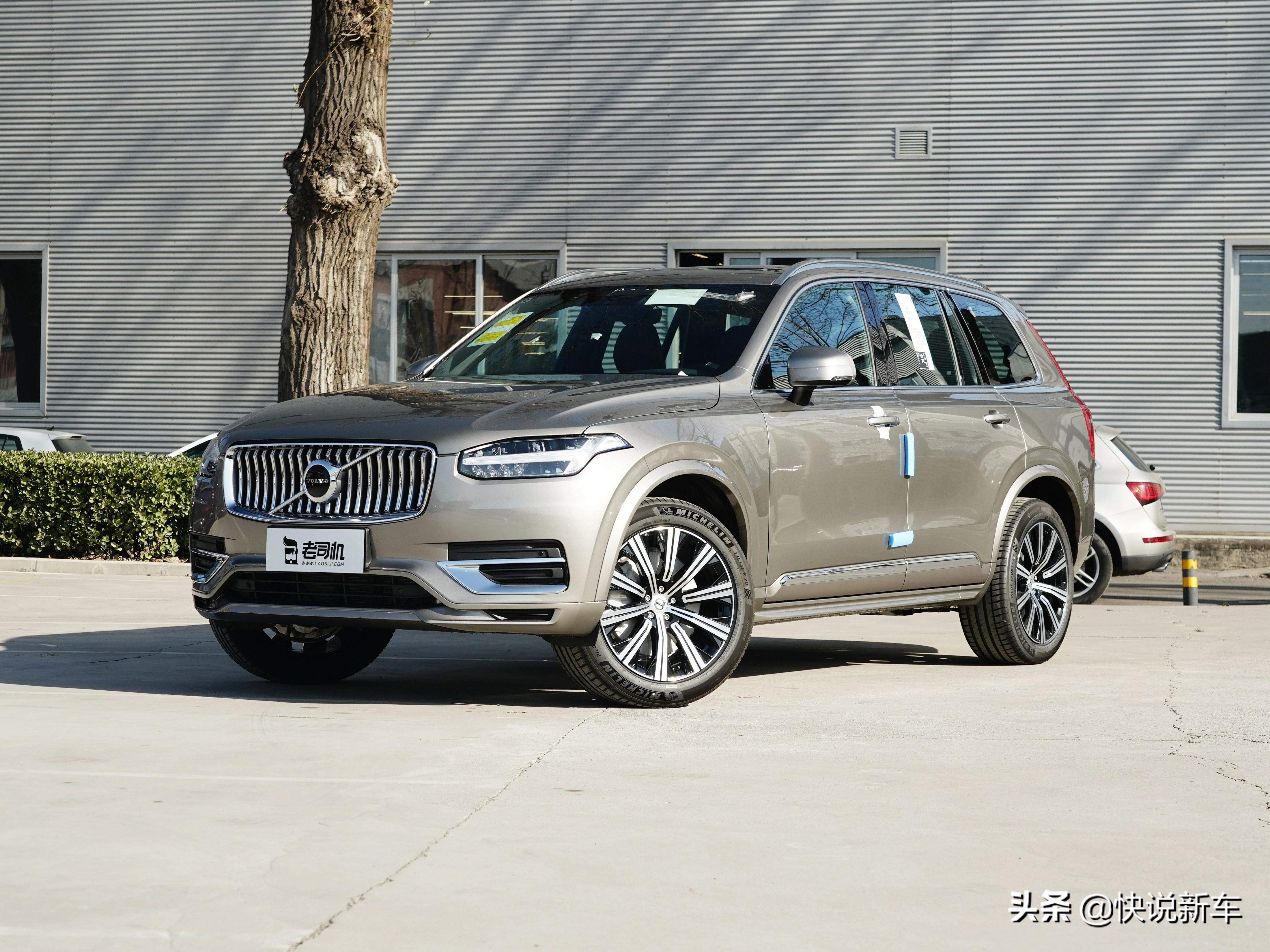 8l/100km,安全著称,7座,实拍沃尔沃xc90