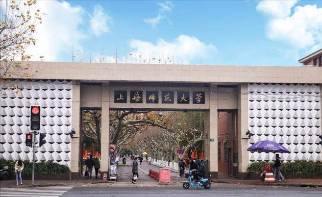 上海师范大学：考研分数复核后，370变成了340，比原来还低了30分