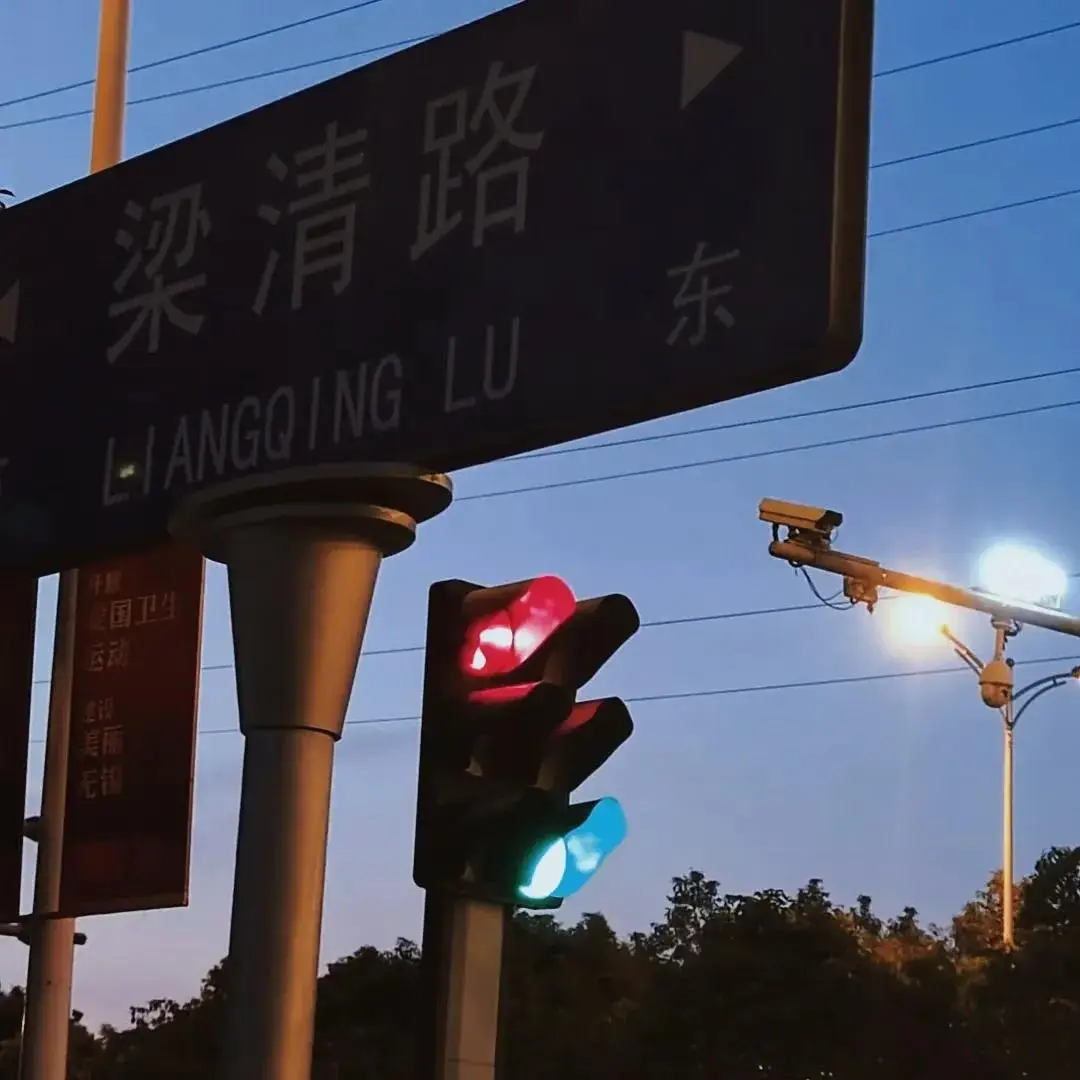 学会规划自己的人生