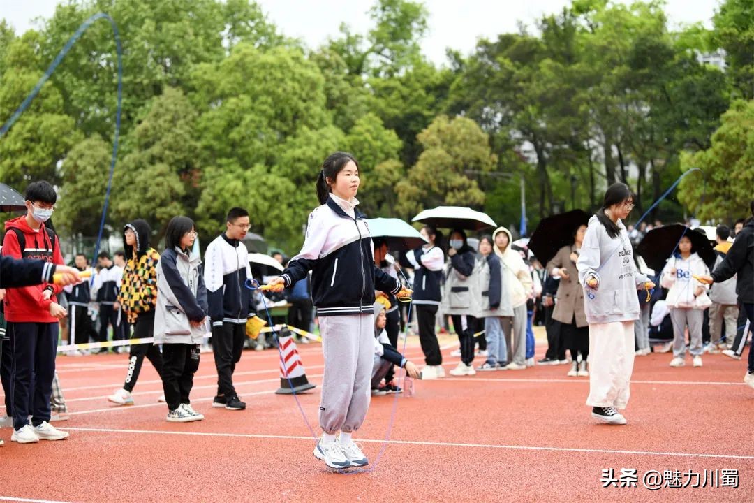 绵阳南山中学2022年春季田径运动会(图35)