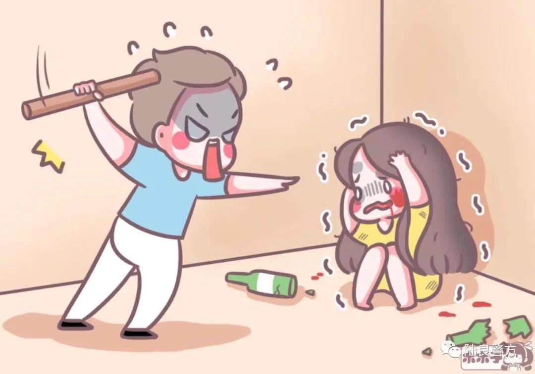 男子用烟头烫伤妻子被拘留