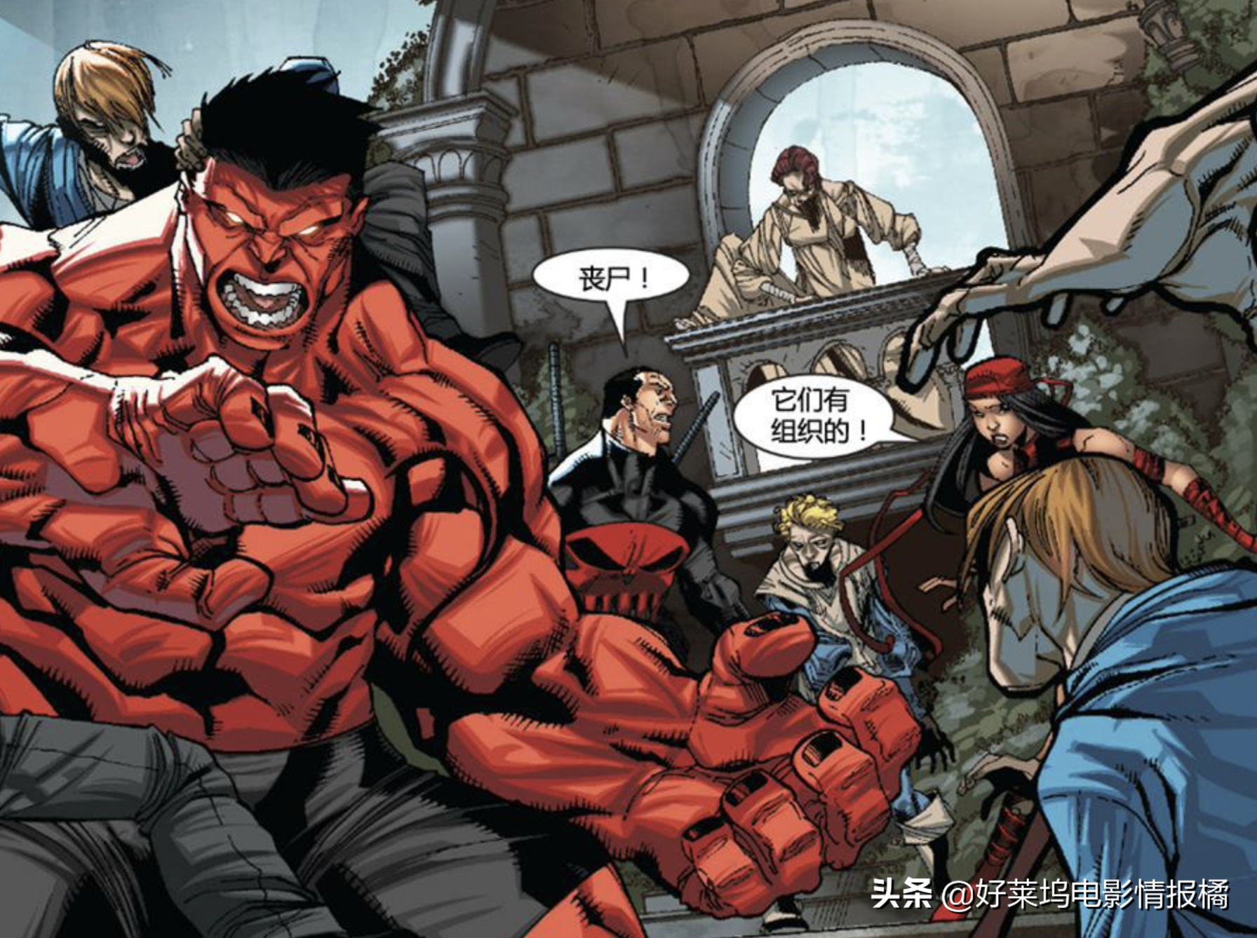 终于，漫威要开发这个“反英雄”大合集IP了