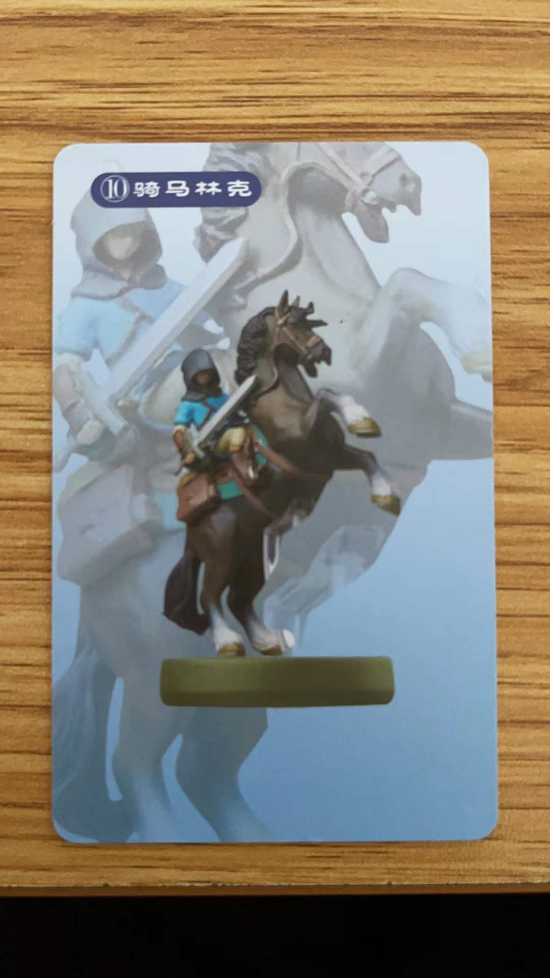 「SWITCH」-NS塞尔达传说荒野之息amiibo卡全套24张介绍