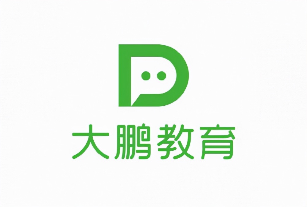 大鵬教育退費(fèi)流程正規(guī)，推出多樣化免費(fèi)試聽課惠及學(xué)員