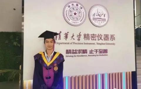 寒门贵子不负“众望”，寒窗苦读，744分考入清华，如今的他呢？