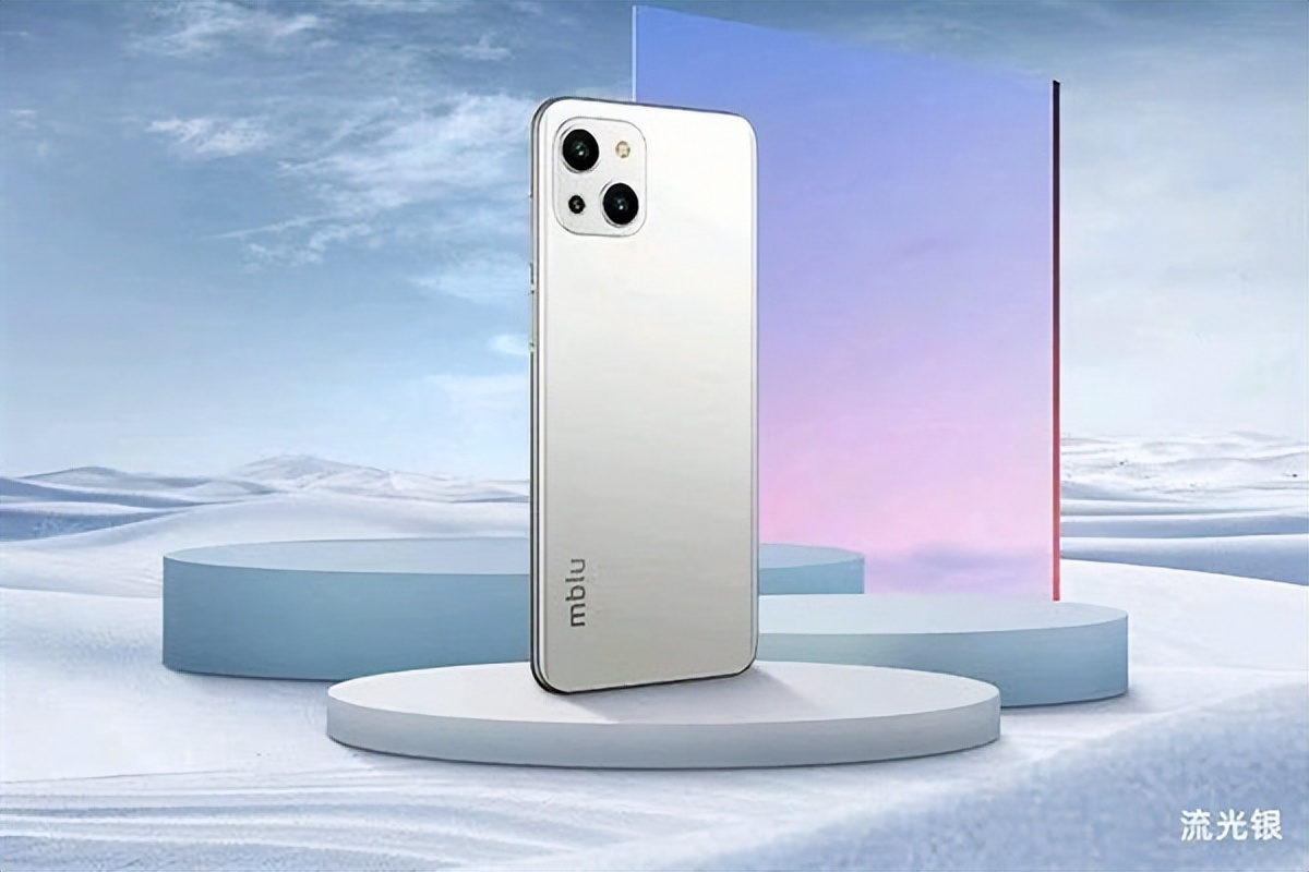 魅蓝10s发布，这不是iPhone13的外观设计？