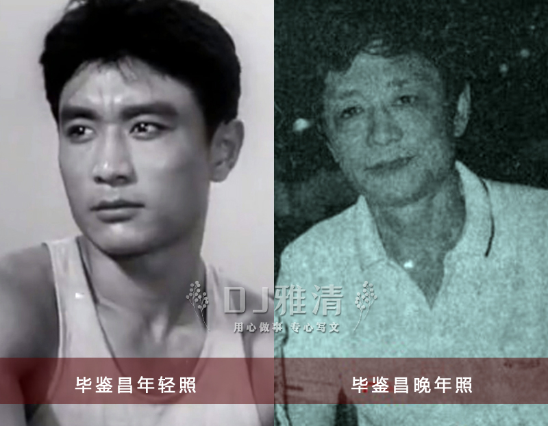 都说北影厂帅哥多 放眼一看果然不假 今天只说29位 帅气无敌演技佳