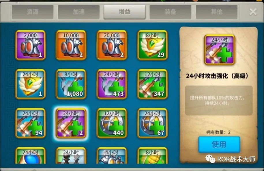 万国觉醒丨征服者威廉实测（上）