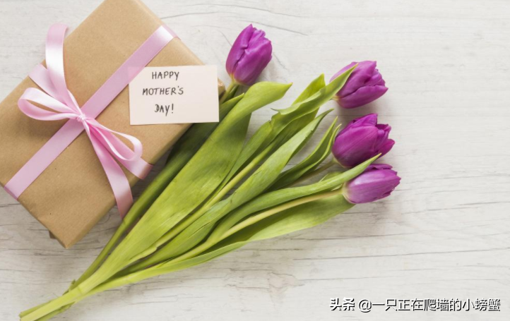 母亲节快乐！感谢您无私的爱与付出，愿您健康幸福，笑容常在！