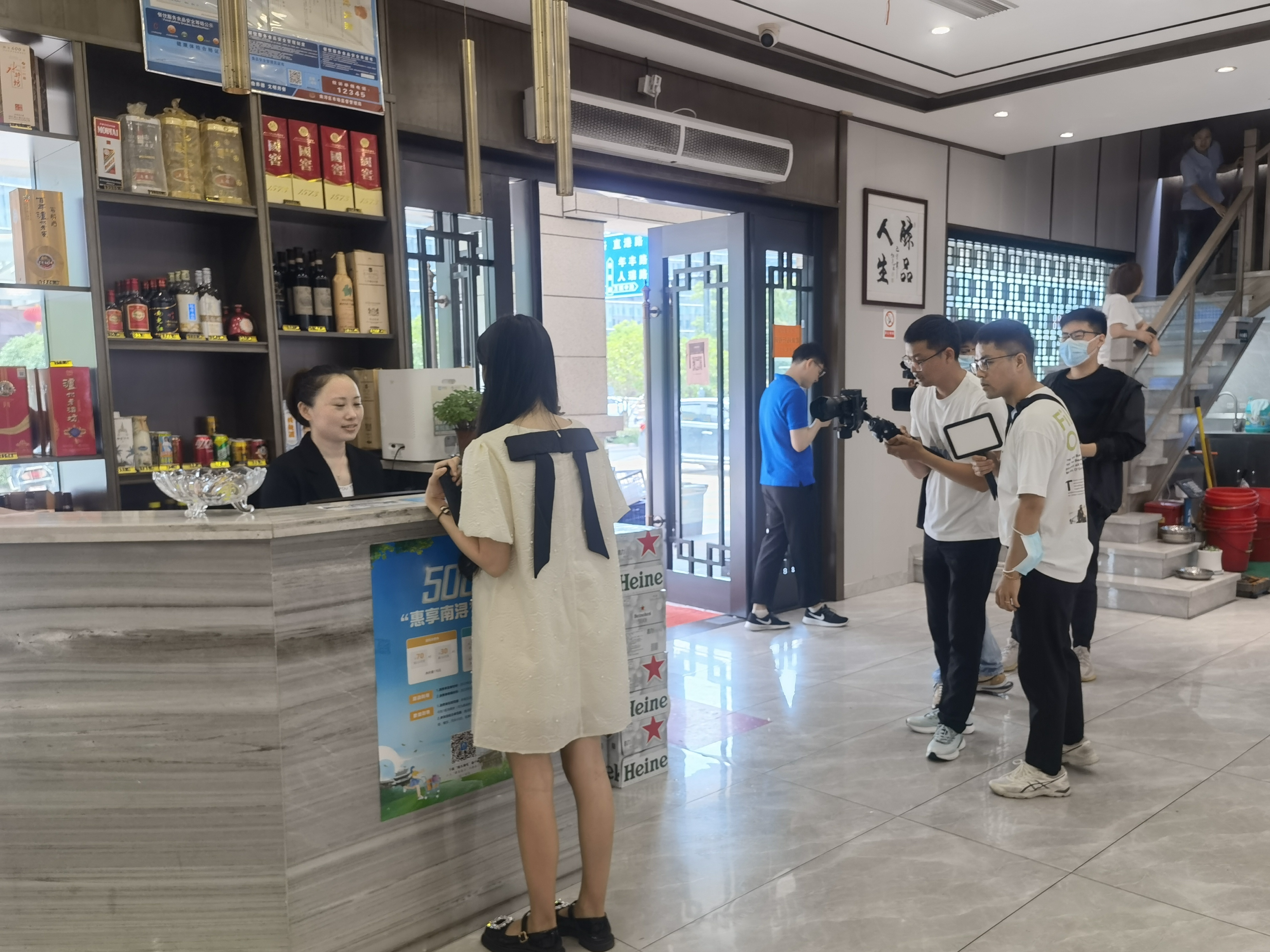 云端“吆喝”助力小微企业纾困解难